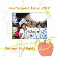Counterpoint Israel 2012