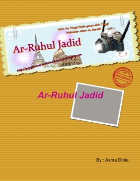 Ar-Ruhul Jadid