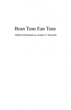 Bean Tean Ean Tean