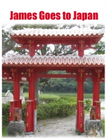 James Goes to Japan