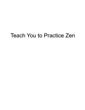 教你学打坐Teach You to Practice Zen