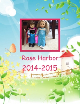 Rose Harbor School of Talents