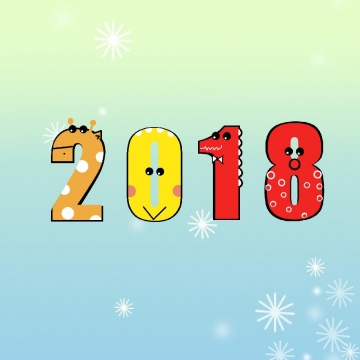 2018 Calendar Book Template