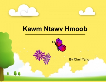 Kawm Ntawv Hmoob