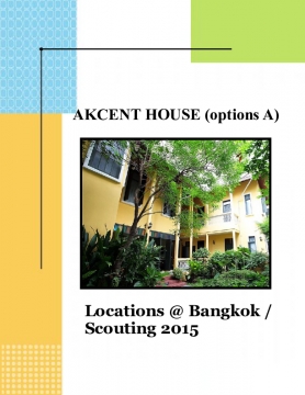 AKCENT House