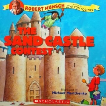 The sandcastle contest