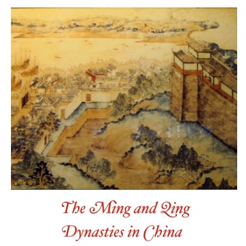 Ming & Qing China
