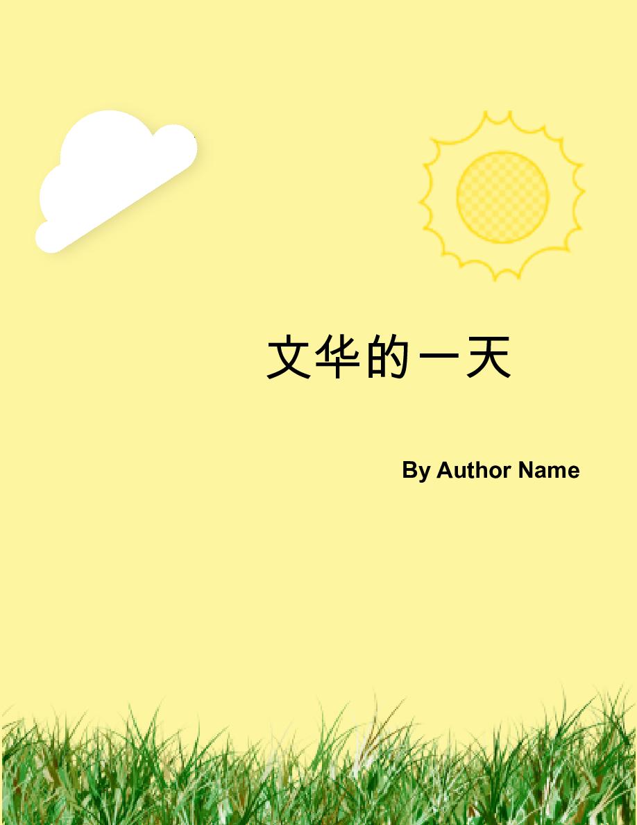 book cover