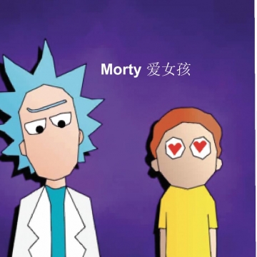 *