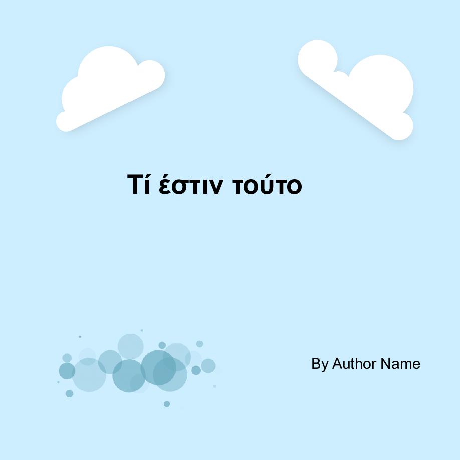 book cover