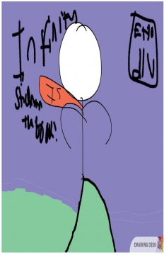 *