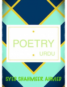 Poetry Urdu