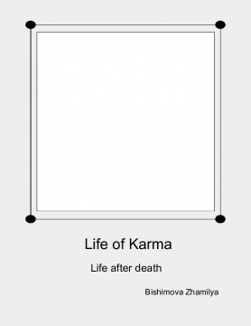 Life of Karma