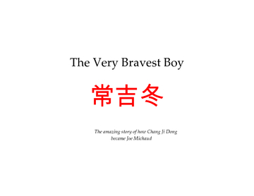 The Very Bravest Boy