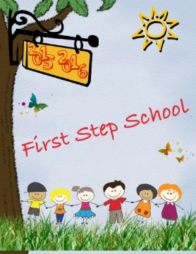 First Step School Yearbook 2015-2016
