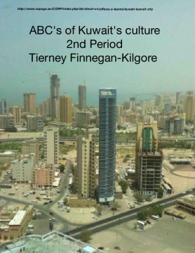 ABC's of Kuwait's culture
