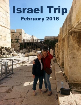 Israel Trip 2016