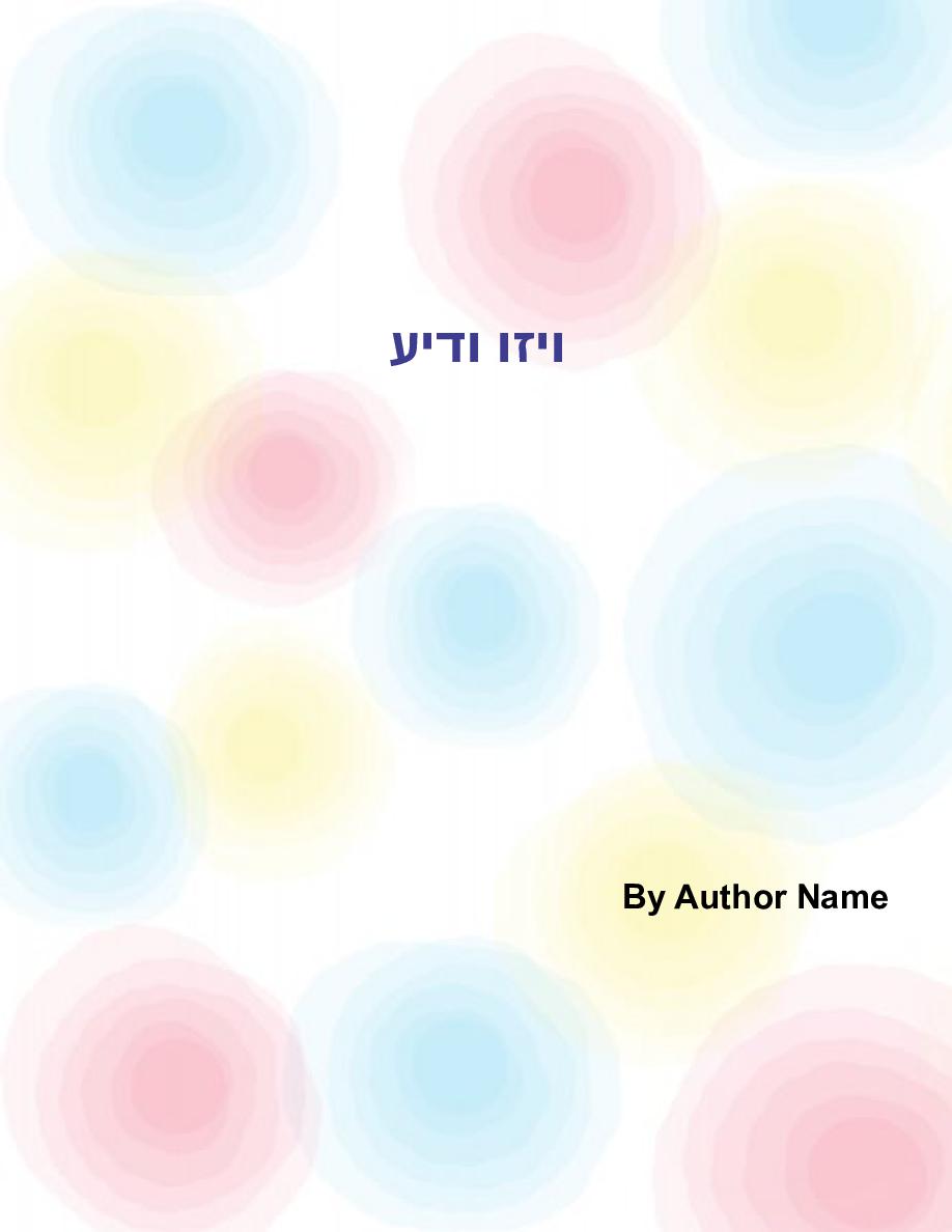 book cover