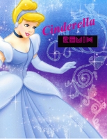 Cinderella (Remix)