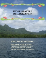 Utwe Seattle Organization 2009