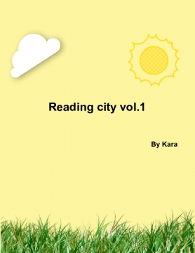 Reading city: vol.1