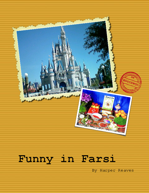 book cover