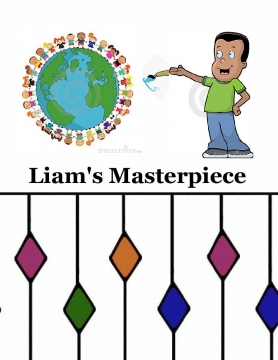 *