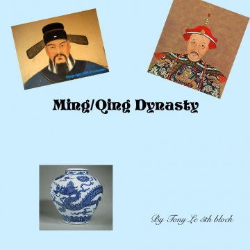 Ming/Quin Dynasty