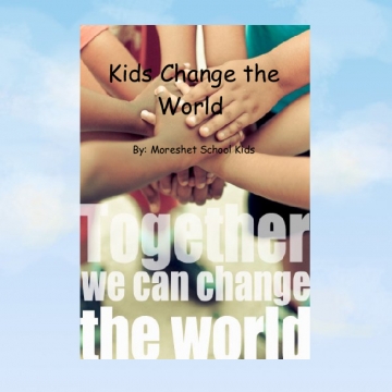 Kids Change the World