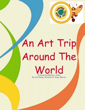 An Art Trip Around The World