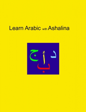 Learn Arabic Alphabet with Ashalina