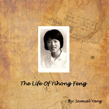 The Life Of Yihong Feng