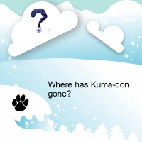 Where has Shirokuma-don gone?