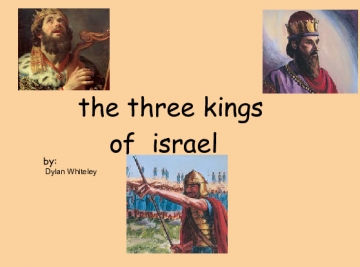 The Three Kings of Israel