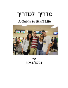 Staff Handbook