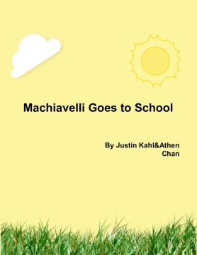 Machiavelli goes to school