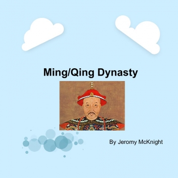 Ming/Qing Dynasty