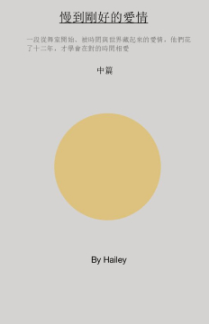 *