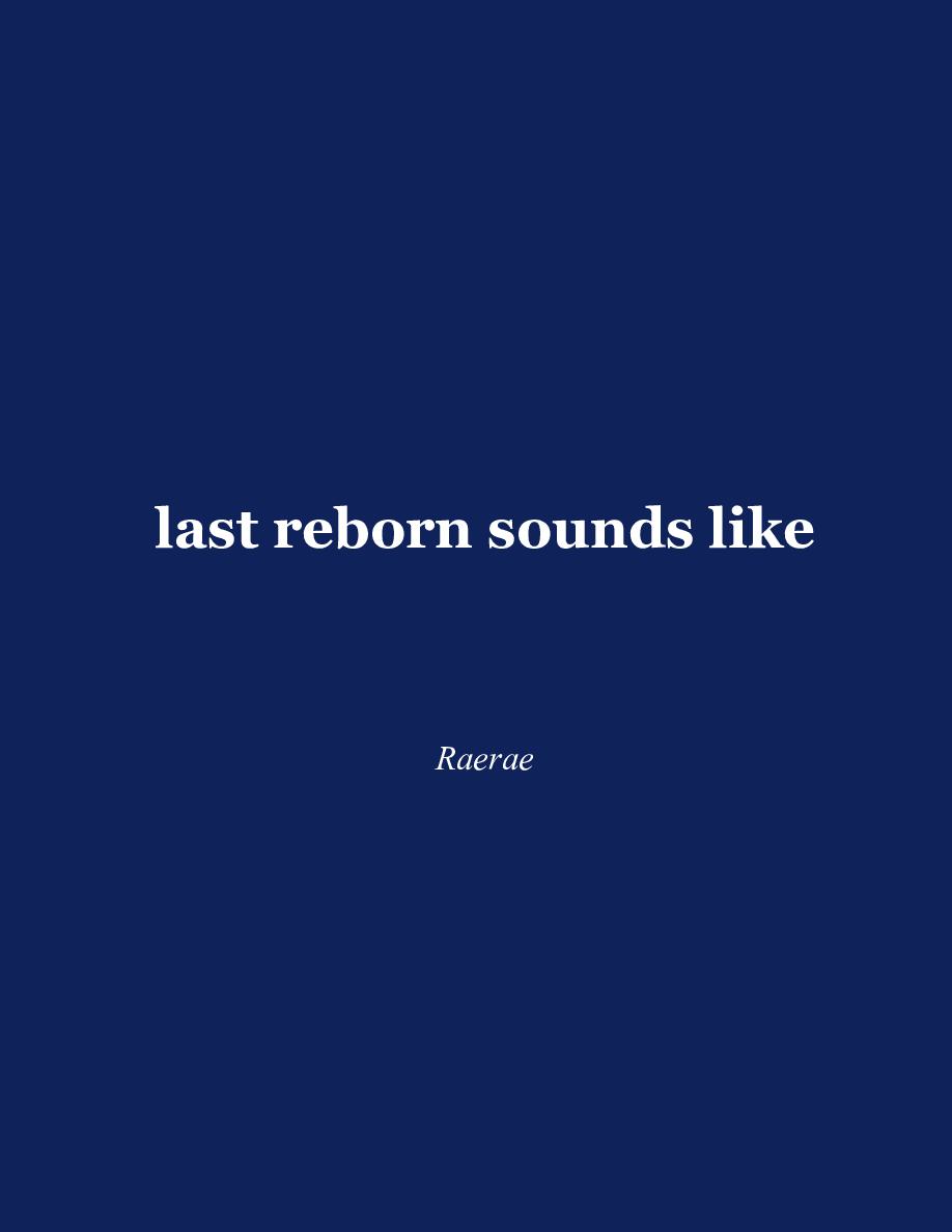 Cover of last reborn sounds like